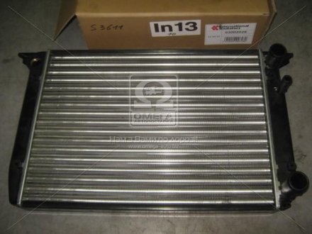 Радиатор охлаждения Audi 80 1.6-1.8 -91 Van Wezel 03002028