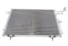Конденсор кондиционера AUDI 100/A6 MT/AT 90-97 Van Wezel 03005117 (фото 1)
