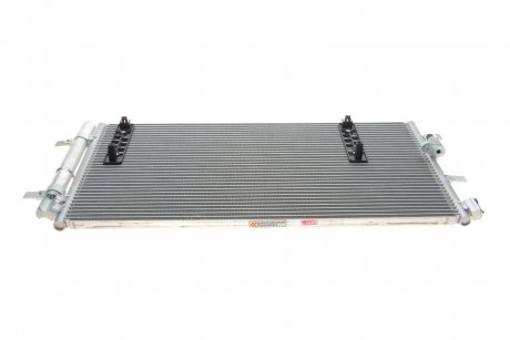 Радиатор кондиционера Audi A4/A5/Q5 1.8TFSI/2.0/3.0TDI/3.2FSI 07-17 Van Wezel 03005297