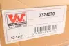 Піддон, масляний картера двигуна VAG A4, A6, Passat Alu (Wan Wezel) Van Wezel 0324070 (фото 2)