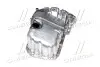 Поддон, масляный картера двигателя VAG A4 1.8/1.9TDi 99-00 (выр-во Wan Wezel) Van Wezel 0324072 (фото 4)