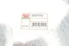 Защита тормозного диска (заднего) (R) Audi A4/A5/A6 07-18 Van Wezel 0327374 (фото 2)