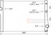 Радиатор охлаждения BMW X5 E70/ BMW X6 E71 (выр-во) Van Wezel 06002471 (фото 2)