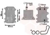 Радиатор масляный BMW 5 (E60)/7 (E65-E67)/X3 (E83) 2.0-4.4 D 02-10 (теплообменник) M47/M57/M67/N47 Van Wezel 06003560 (фото 1)