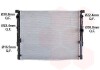 Радіатор охолодження BMW 5 G30/G31 / BMW 7 G11/G12 09/15+ Van Wezel 06012771 (фото 1)