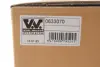 Маслоприемник (поддон) BMW 3 (F30/F80)/ 5 (F10/F11) 2.0i 11-18 (N20/N26) Van Wezel 0633070 (фото 2)