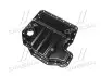 Поддон, масляный картера двигателя BMW E34, E38, E39 (выр-во Wan Wezel) Van Wezel 0639071 (фото 1)