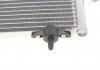 Радиатор кондиционера (с осушителем) Citroen C5 1.8-3.0 01-04 Van Wezel 09005192 (фото 8)