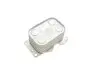 Радиатор масляный C4/C5/DS4/DS5 2.0 HDi(выр-во) Van Wezel 09013701 (фото 7)