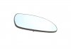 Скло дзеркала (з підігрівом) Citroen C5 01-08 (R) Van Wezel 0961838 (фото 4)