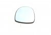 Скло дзеркала (з підігрівом) Citroen C5 01-08 (R) Van Wezel 0961838 (фото 5)
