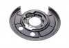 Захист диска гальмівного (R) Citroen Jumper/ Fiat Ducato/ Peugeot Boxer 06- Van Wezel 1651374 (фото 1)