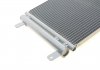Радиатор кондиционера Fiat Doblo 1.4-1.6 01- Van Wezel 17005342 (фото 4)