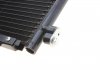 Радиатор кондиционера Honda CR-V 2.0 01-07 Van Wezel 25005201 (фото 4)