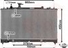 Радиатор охлаждения MAZDA 6 (07-) 2.0 и 16V (+) (выр-во) Van Wezel 27002228 (фото 2)