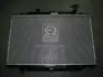 Радиатор охлаждения MAZDA CX-5 (выр-во) Van Wezel 27002270 (фото 1)