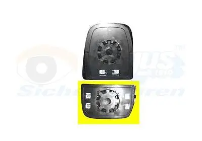 Стекло, зеркало Van Wezel 2815836