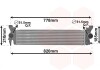 Радіатор інтеркулера MB Vito (W447) 1.6CDI 14- Van Wezel 30014704 (фото 1)