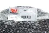 Защита тормозного диска (заднего) (L) MB E-class (W211) 02-09 Van Wezel 3041373 (фото 2)