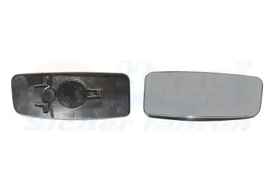 Стекло, зеркало Van Wezel 3077832