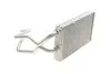 Радиатор отопителя CITROEN C4/C-CROSSER; MITSUBISHI LANCER (CX0) (07-) (выр-во) Van Wezel 32006259 (фото 2)