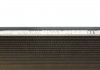 Радиатор кондиционера (с осушителем) X-Trail III 2.0 14- Van Wezel 33015702 (фото 3)