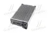 Радіатор обігрівача OMEGA A ALL MT/AT +/- A/C Van Wezel 37006116 (фото 2)