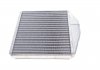 Радиатор печки Van Wezel 37006354 (фото 2)