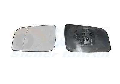 Стекло, зеркало Van Wezel 3742832