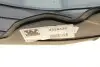 Подкрыльник (передняя/задняя часть)) Renault Scenic II 03-08 (R) Van Wezel 4328436 (фото 2)