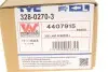 Повторитель поворота на зеркало Renault Megane IV 15-(L) (белый)) Van Wezel 4407915 (фото 8)