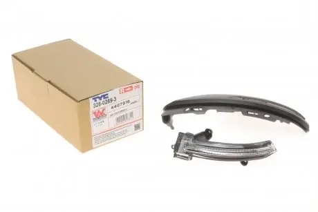 Повторитель поворота на зеркало Renault Megane IV 15-(R) (белый)) Van Wezel 4407916
