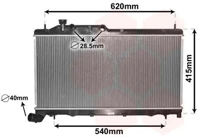 Теплообмінник Van Wezel 51002105