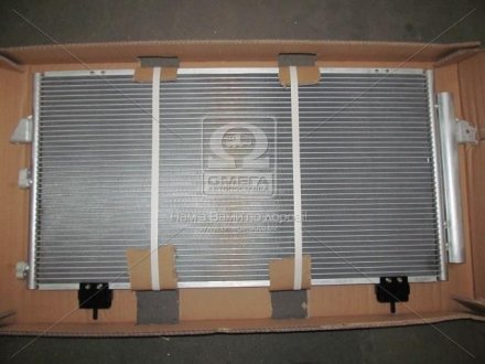 Радиатор кондиционера Van Wezel 53005281