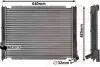 Радіатор охолодження двигуна VW TRANSP/SYNCR 81-90 Van Wezel 58002034 (фото 2)