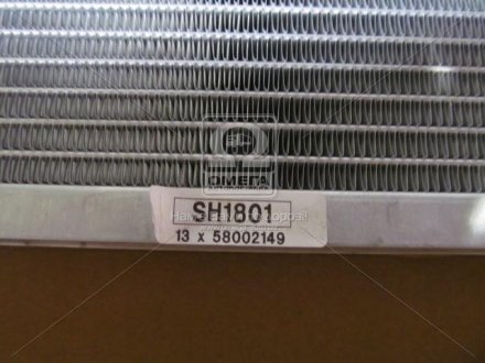 Радиатор, охлаждение двигателя Van Wezel 58002149 (фото 1)