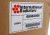 Радиатор интеркулера VW Caddy III/IV 1.6/2.0 TDI 10- Van Wezel 58004306 (фото 6)