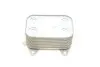 Радіатор масляний VW Caddy III/Crafter/T5 (теплообмінник) Van Wezel 58013700 (фото 5)