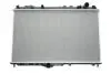 Радіатор, охолодження двигуна Van Wezel 59002124 (фото 1)