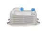 Радиатор масляный Volvo C70 II/S40 II/S80 II/XC 60 I/XC 70 II 2.4D 06-13 Van Wezel 59003168 (фото 3)