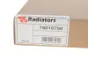 Радиатор печки Audi A1/Seat Toledo/Skoda Fobia/VW Polo 1.0-2.0 12- Van Wezel 76016700 (фото 2)