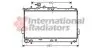 Радиатор охлаждения HYUNDAI MATRIX (FC) (01-) 1.6 i (выр-во) Van Wezel 82002097 (фото 2)