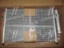 Конденсор кондиціонера HYUNDAI GETZ MT ALL 02- Van Wezel 82005087 (фото 1)