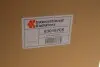 Радиатор печки Hyundai i20 08-15 Van Wezel 83016705 (фото 2)