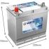 Акумулятор 12В 45Агод./300А (EN) Dynamic SLI (L+) 219x135x225 B01 - монтажний фланець 10.5мм (пусковий) VARTA 545079030K262 (фото 2)