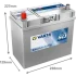 Акумулятор 12В 45Агод./330А (EN) Dynamic SLI (L+) 238x129x227 B00 - без монтажного фланця (пусковий) VARTA 545158033K262 (фото 2)