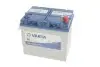 Акумуляторна батарея 60Ah/540A (232x173x225/+R/B00) Blue Dynamic D47 Азія VARTA 560410054 3132 (фото 1)