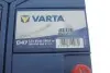 Акумуляторна батарея 60Ah/540A (232x173x225/+R/B00) Blue Dynamic D47 Азія VARTA 560410054 3132 (фото 2)