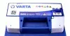Акумуляторна батарея 60Ah/640A (242x175x190/+R/B13) (Start-Stop EFB) Blue Dynamic N60 VARTA 560500064 D842 (фото 2)