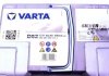 Акумулятор VARTA 560901068D852 (фото 3)